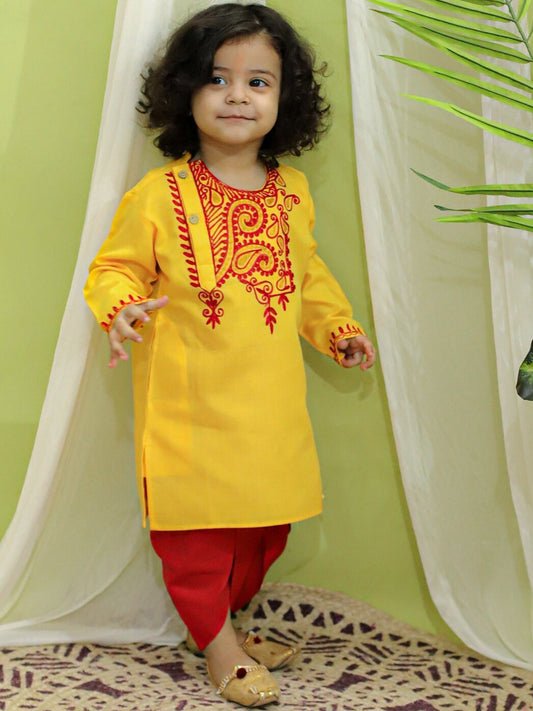 Panjabi Dhoti Set | SM456